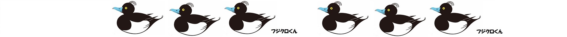 私たちフジ技研はSC相模原を応援しています！